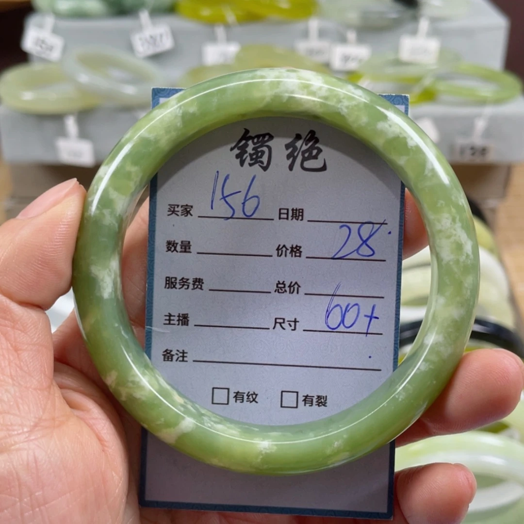 【闪购商品】蛇纹石玉手镯未镶嵌