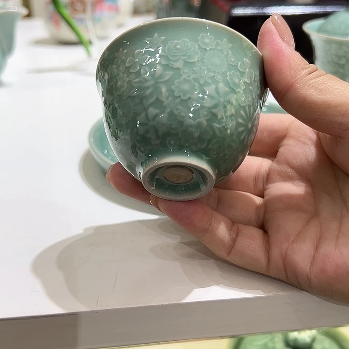 龙泉敬悦青瓷品茗杯