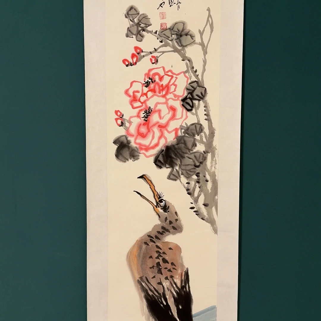 国画溥老师的作品