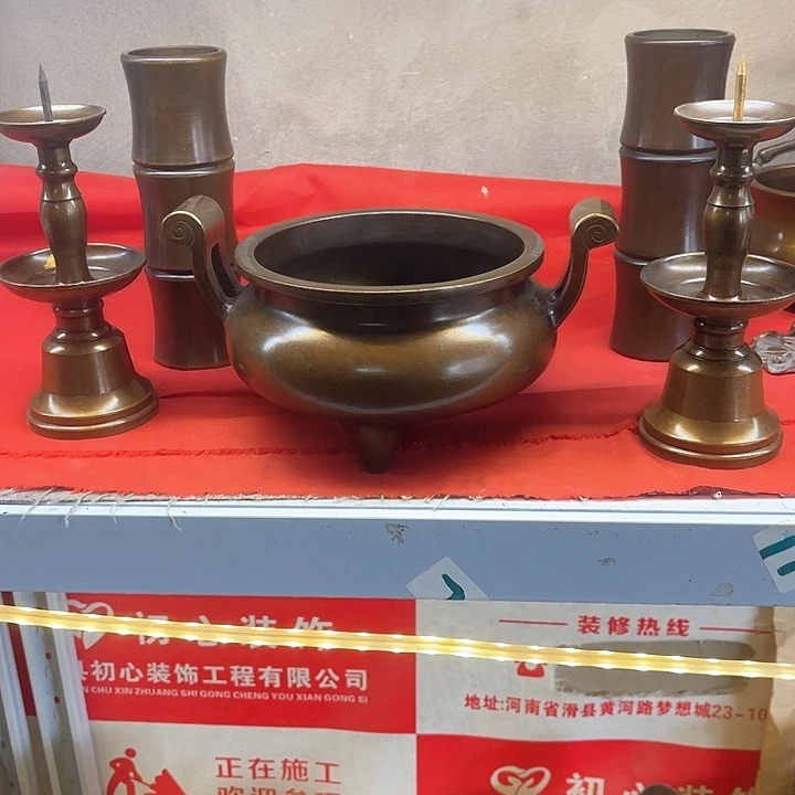 定****司99999999999999999999