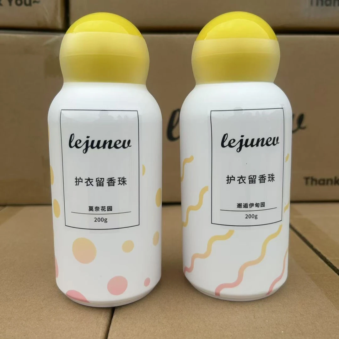 L家护衣衣物留香珠200g/瓶