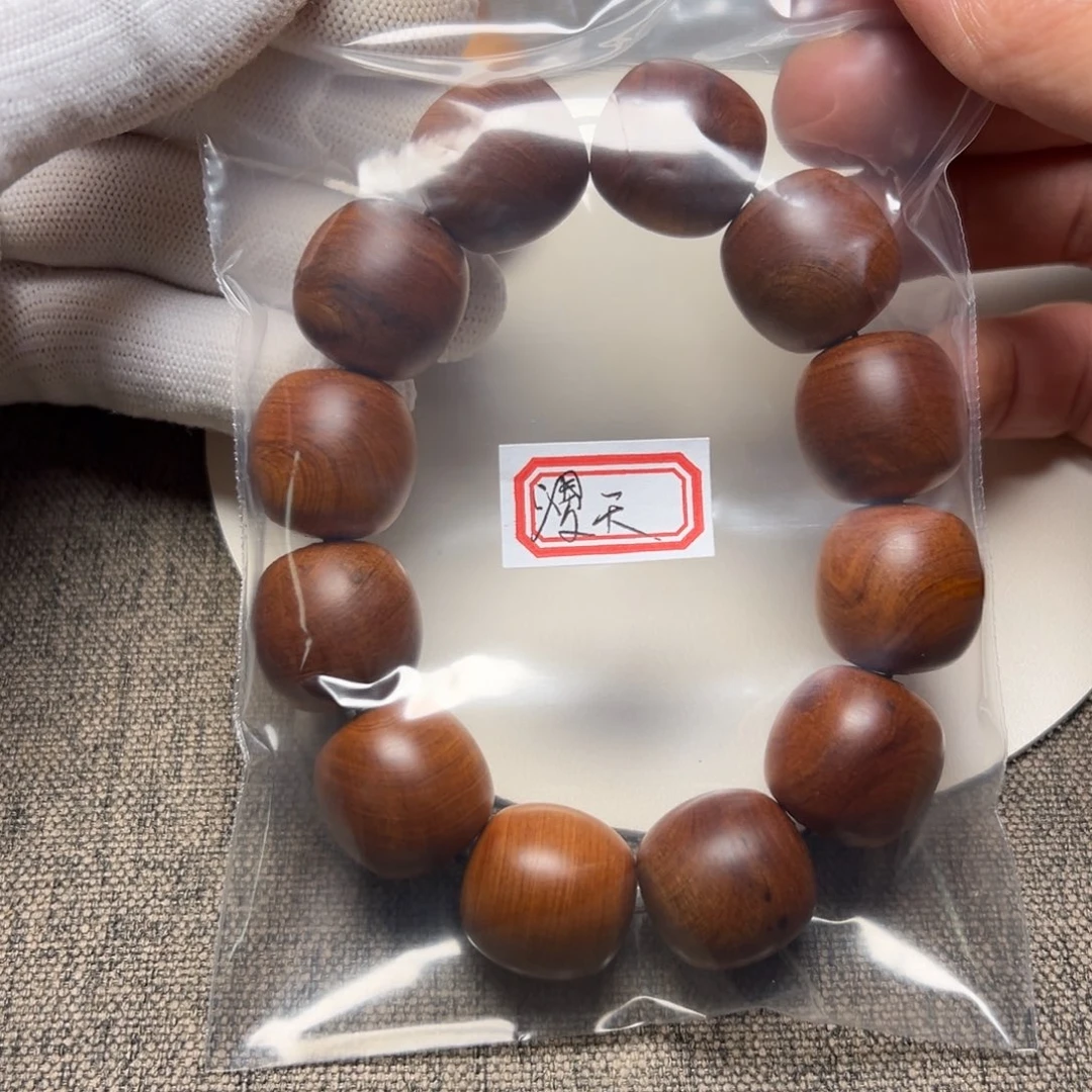 漫***3无事牌柏木（崖柏）