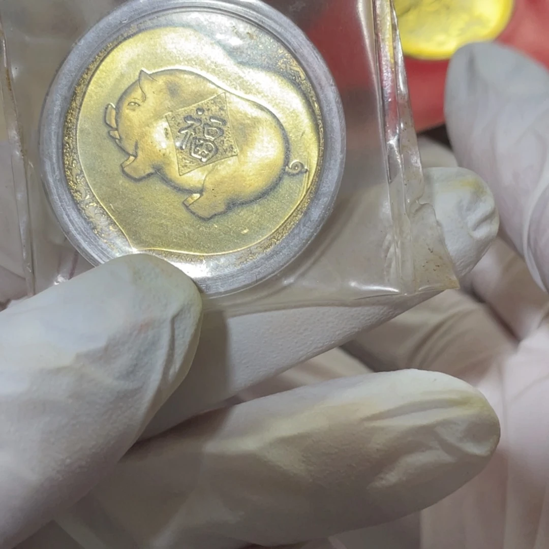 其他普通金属?***?猪章一个