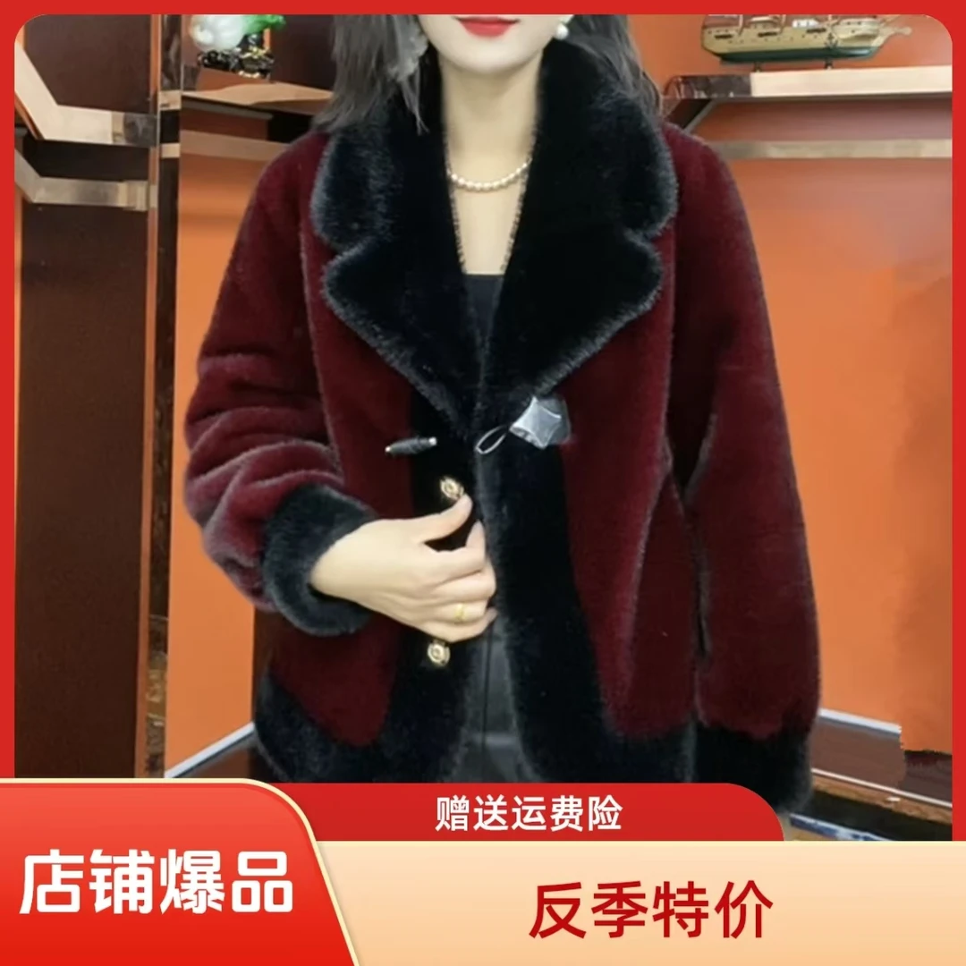 女款绒外套气质短款时尚2025冬季百搭轻奢女装红色设计师款