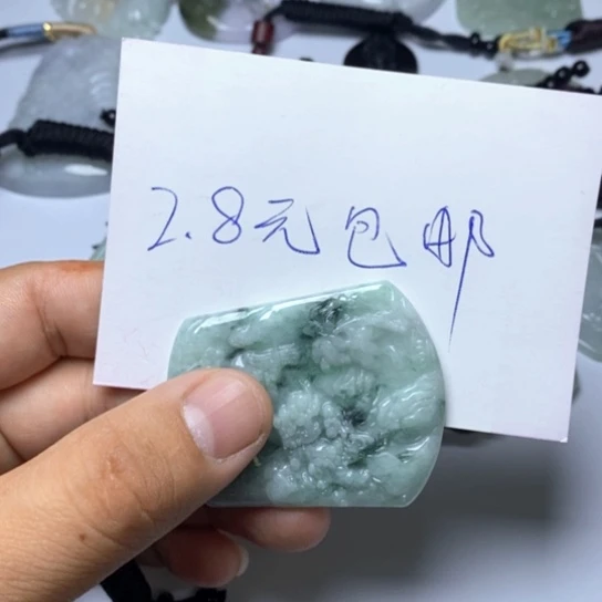 欢***琴翡翠未镶嵌颈饰翡翠