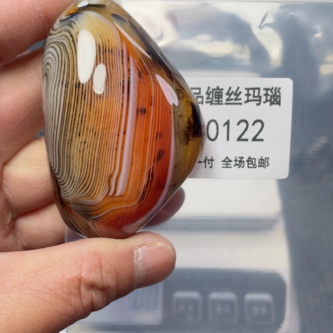 【闪购商品】玛瑙/玉髓颈饰未镶嵌