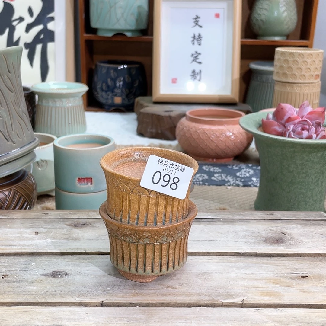 多肉陶瓷 098 内口5 cm爱****宾