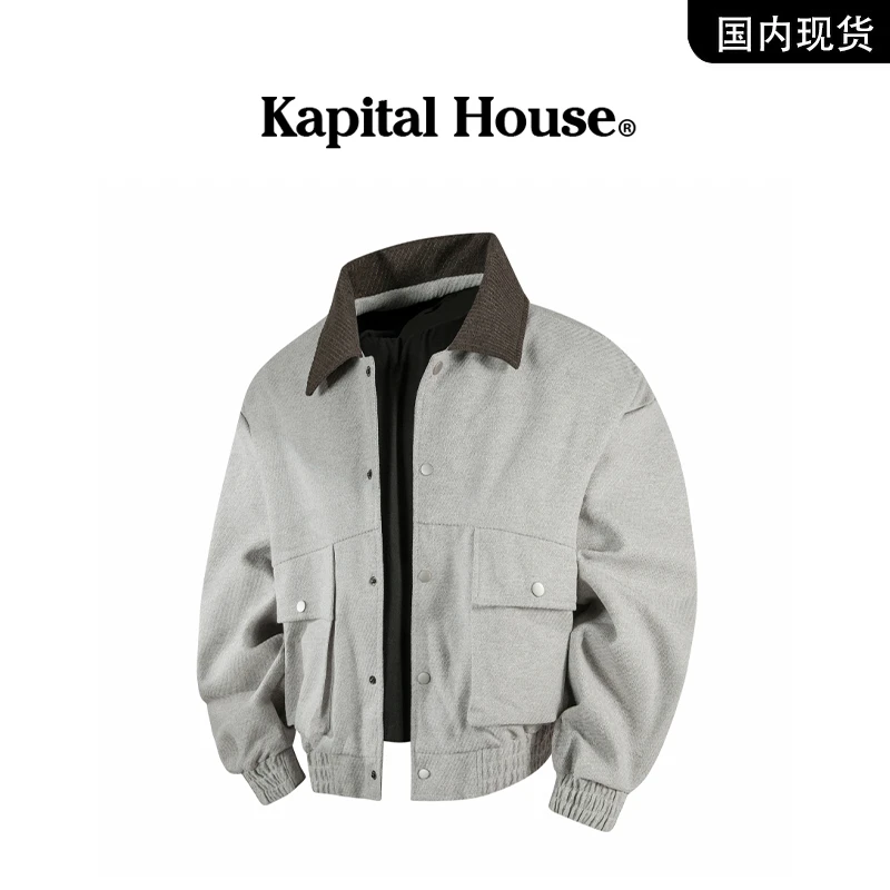 【品牌现货撤柜】Kapital House 秋季新款翻领宽松休闲情侣夹克外套