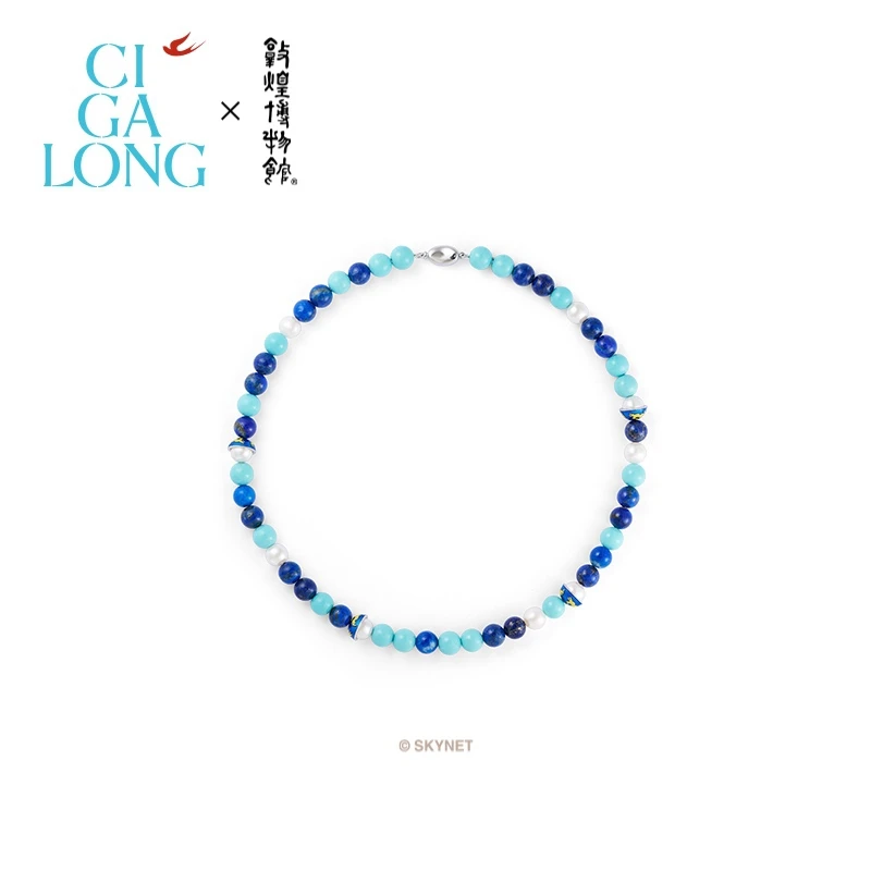 CIGALONG三兔共耳青金石绿松项链/手链【专场推荐】