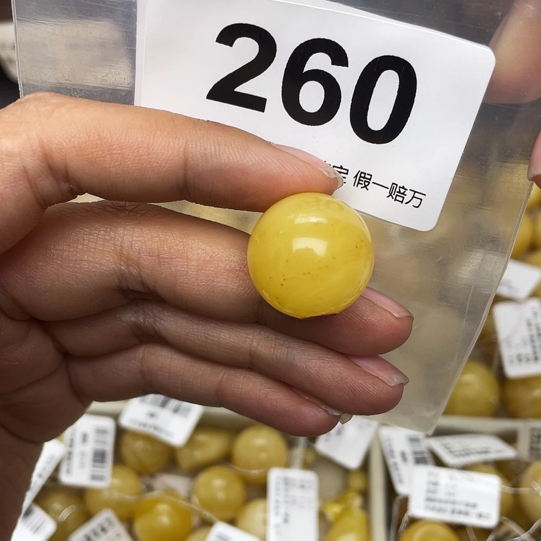 蜜蜡未镶嵌珠宝奇石粉18.7