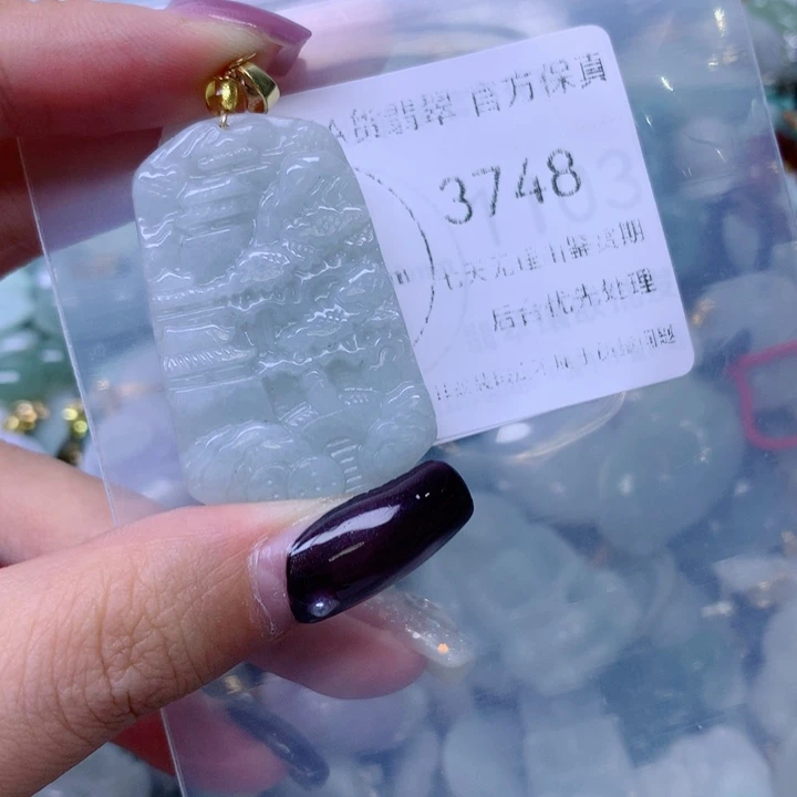 吊坠(不含链)未镶嵌翡翠