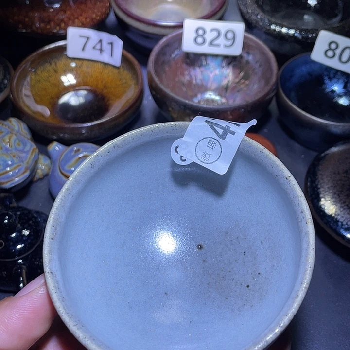 茶盏瑕疵原矿建盏