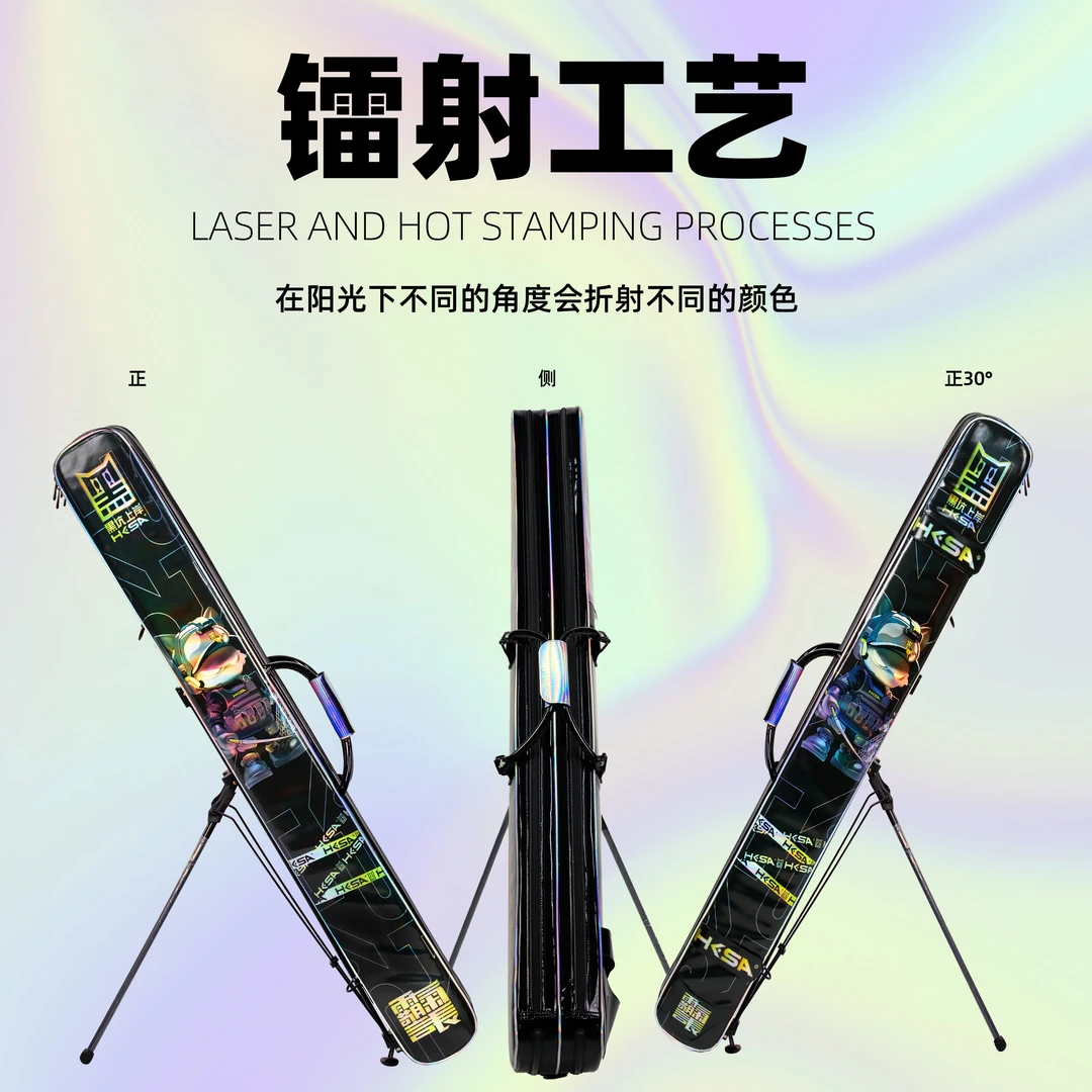 黑坑上岸彩绘镭射竿包防水钓鱼杆包轻便多功能渔具包