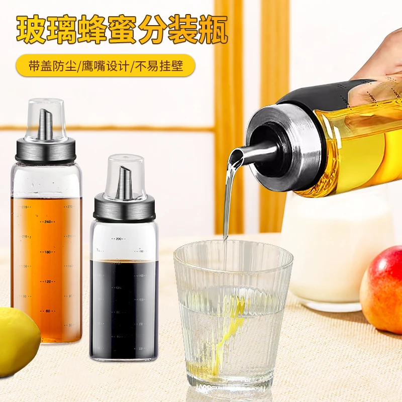 玻璃蜂蜜分装瓶家用酱油醋瓶油壶组防漏调味瓶厨房大容量装油罐