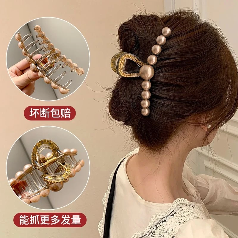 气质奶茶色珍珠抓夹2024新款鲨鱼夹女大号后脑勺发抓发量多发夹子