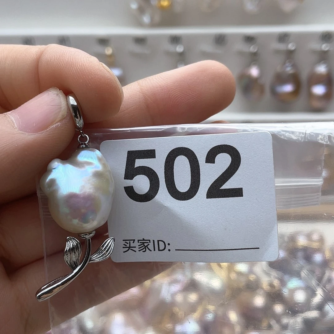 淡水珍珠未镶嵌颈饰