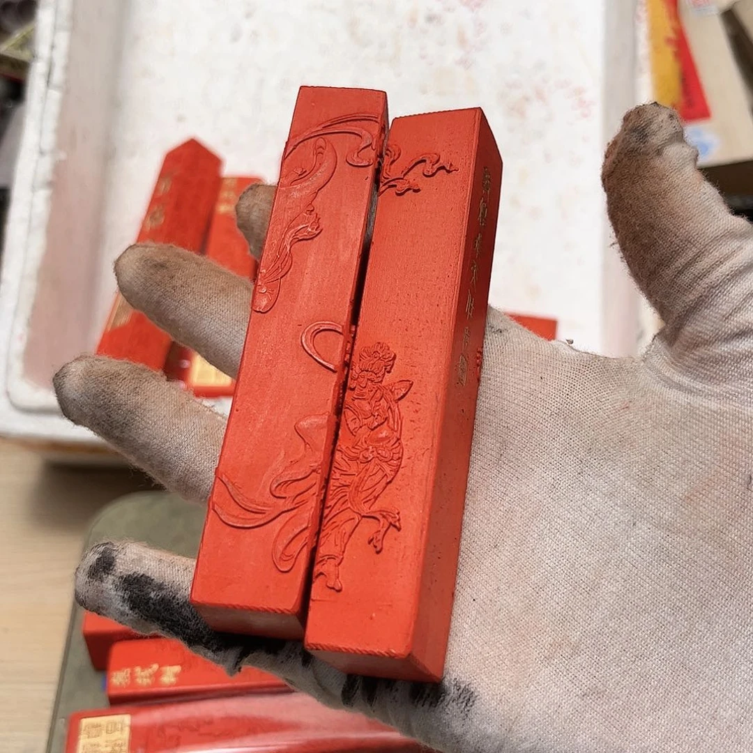 2个哈哈哈哈哈哈哈哈