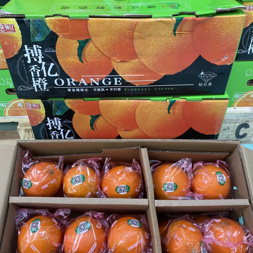 【绿箱】新鲜香橙  清甜水分足果肉嫩 带箱9.8斤左右