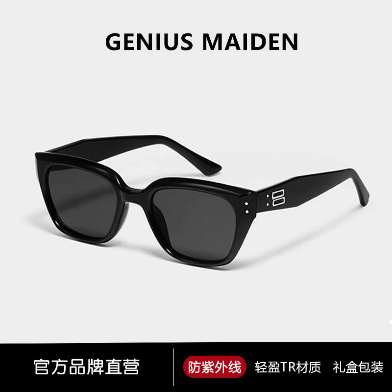 GENIUS MAIDEN墨镜男款2025新款高级感太阳镜女防紫外线大脸显小