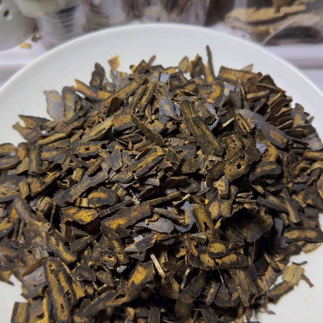 洋****沉香碎屑沉香虎斑紫棋102克