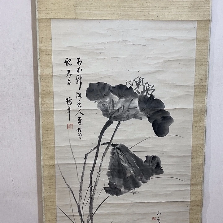 文***2书法哈哈哈哈哈哈哈哈哈哈哈哈