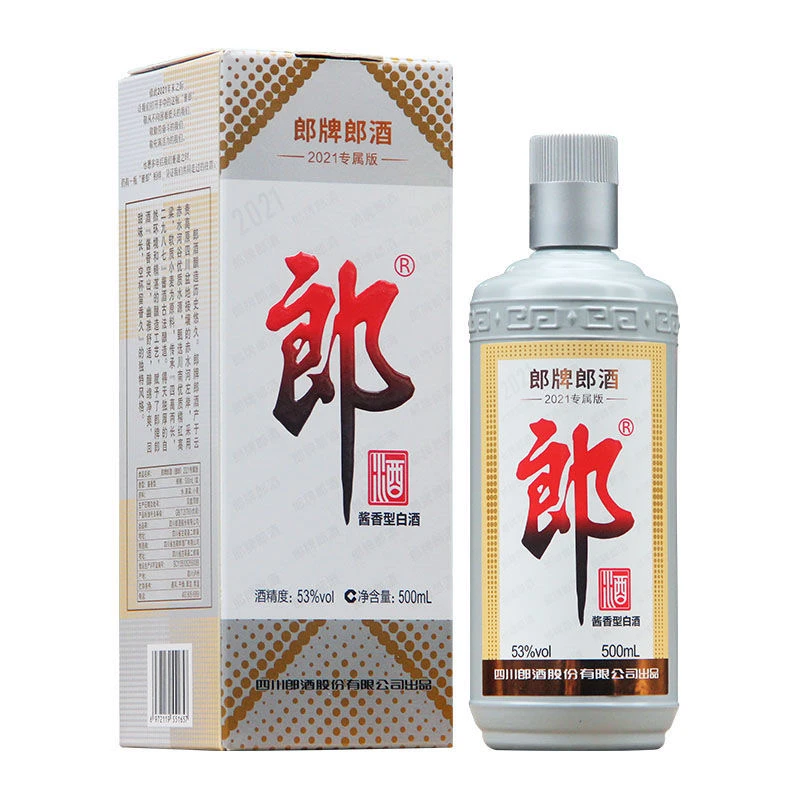 郎酒【小琴专属】2021年灰太郎酱香型白酒500ml单瓶53度