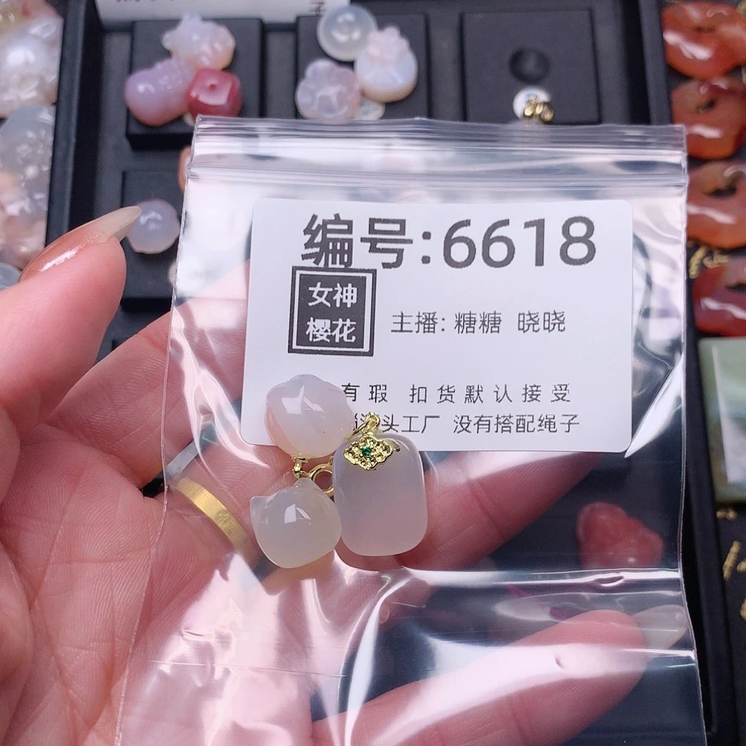 玛瑙/玉髓颈饰合金Y****g