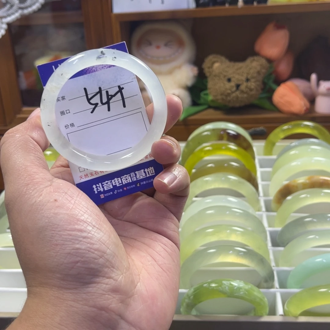 蛇纹石玉未镶嵌手镯380