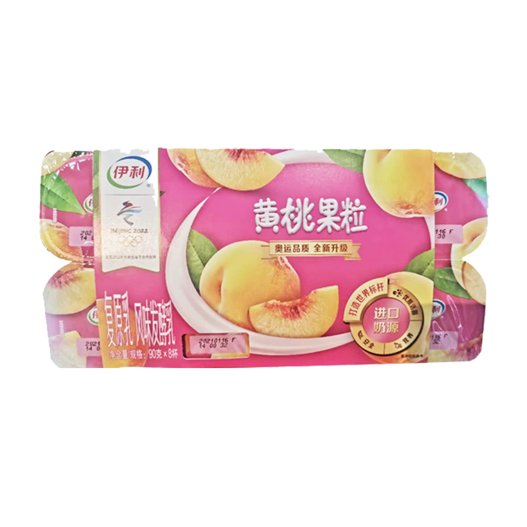 伊利黄桃果粒复原风味发酵乳90g*8