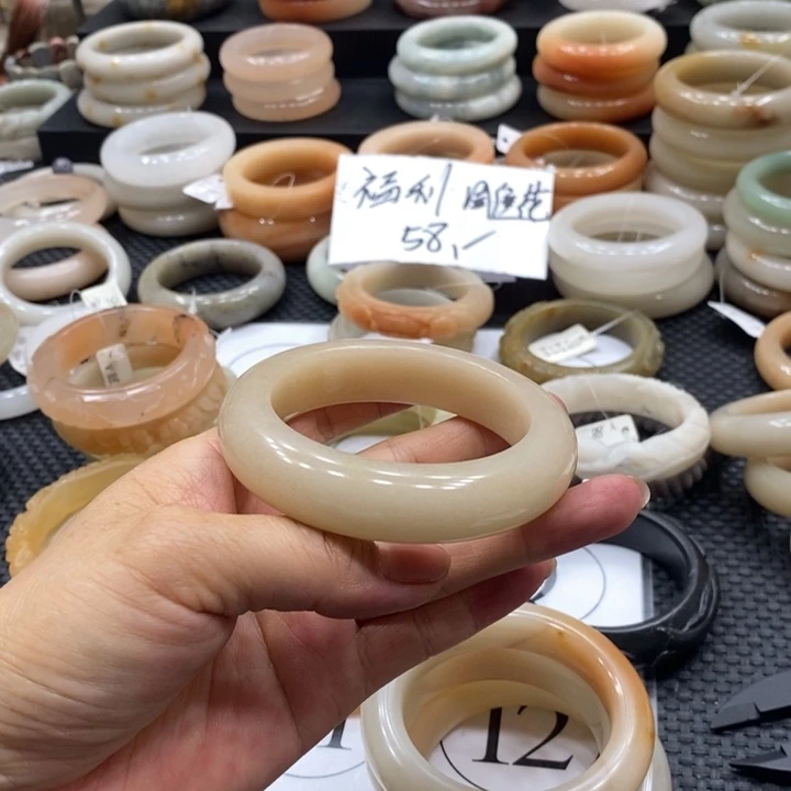 石英质玉手镯未镶嵌薄***风