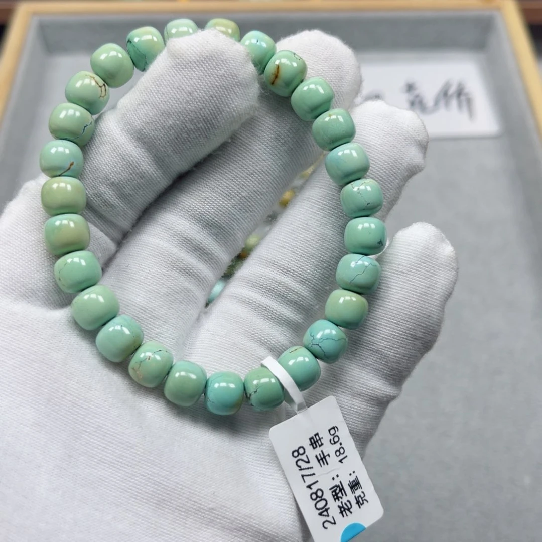 绿松石挂件未镶嵌