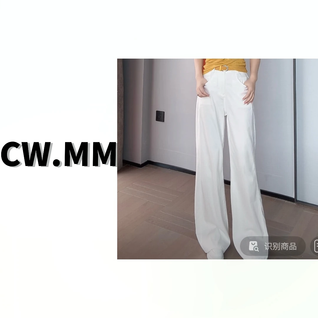 CW.MM 高腰直筒丝滑冰感百搭牛仔裤