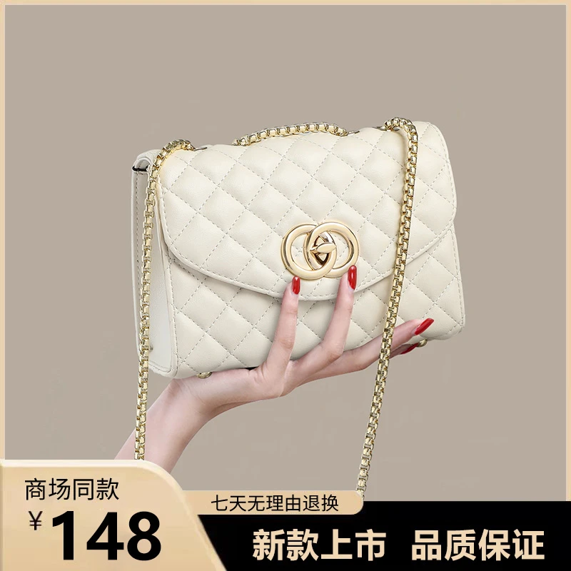 UR.包包女士2025新款春夏时尚女包斜跨包高级感链条单肩小包