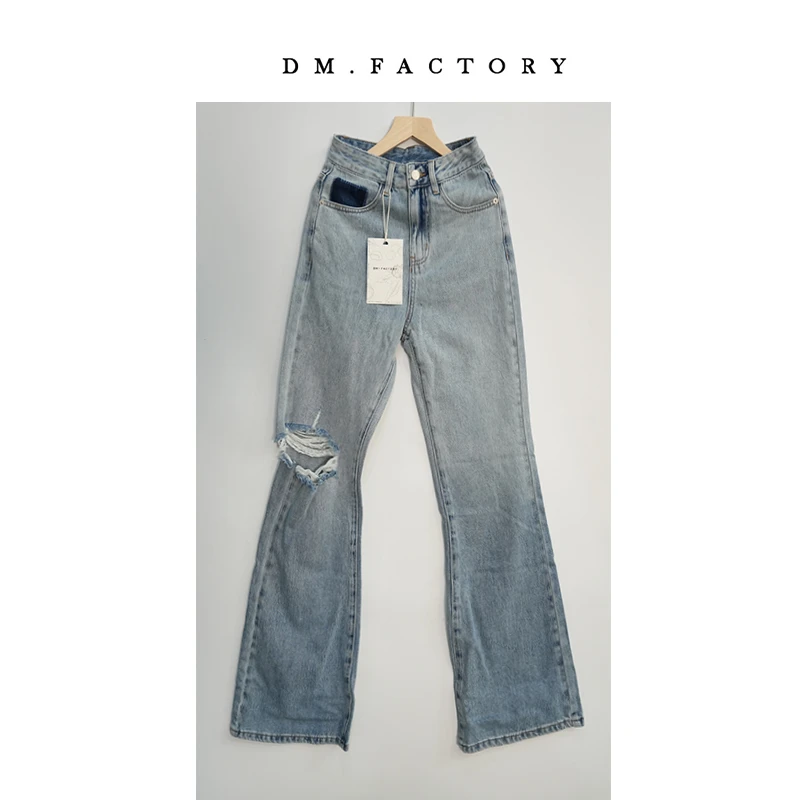 呆毛DM.FACTORY 【1.18青仓】牛仔裤DM0704