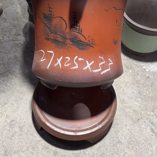 紫砂工艺厂……紫砂工艺厂