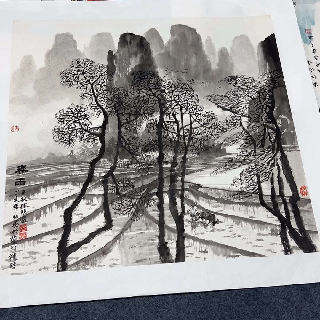 国画XL精品国画作品