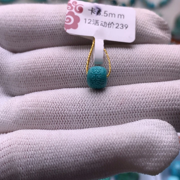 绿松石未镶嵌珠宝半成品