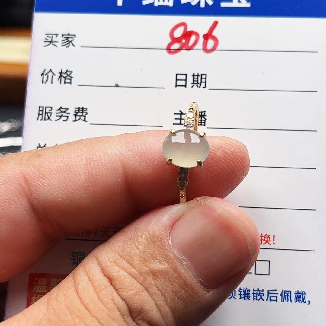 翡翠戒指银S925镶嵌缅甸天然A货翡翠