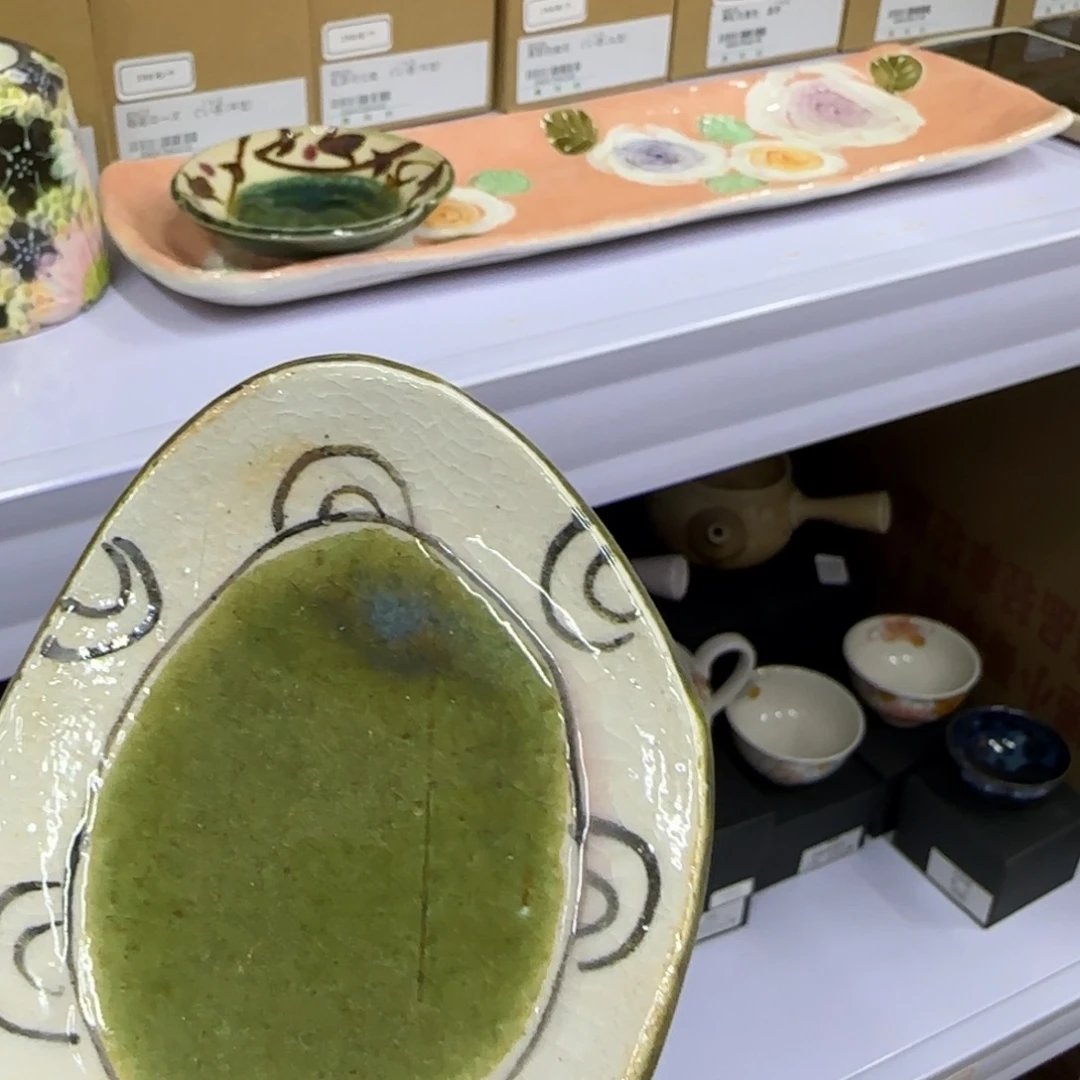 瓷片发广告v斑斑驳驳