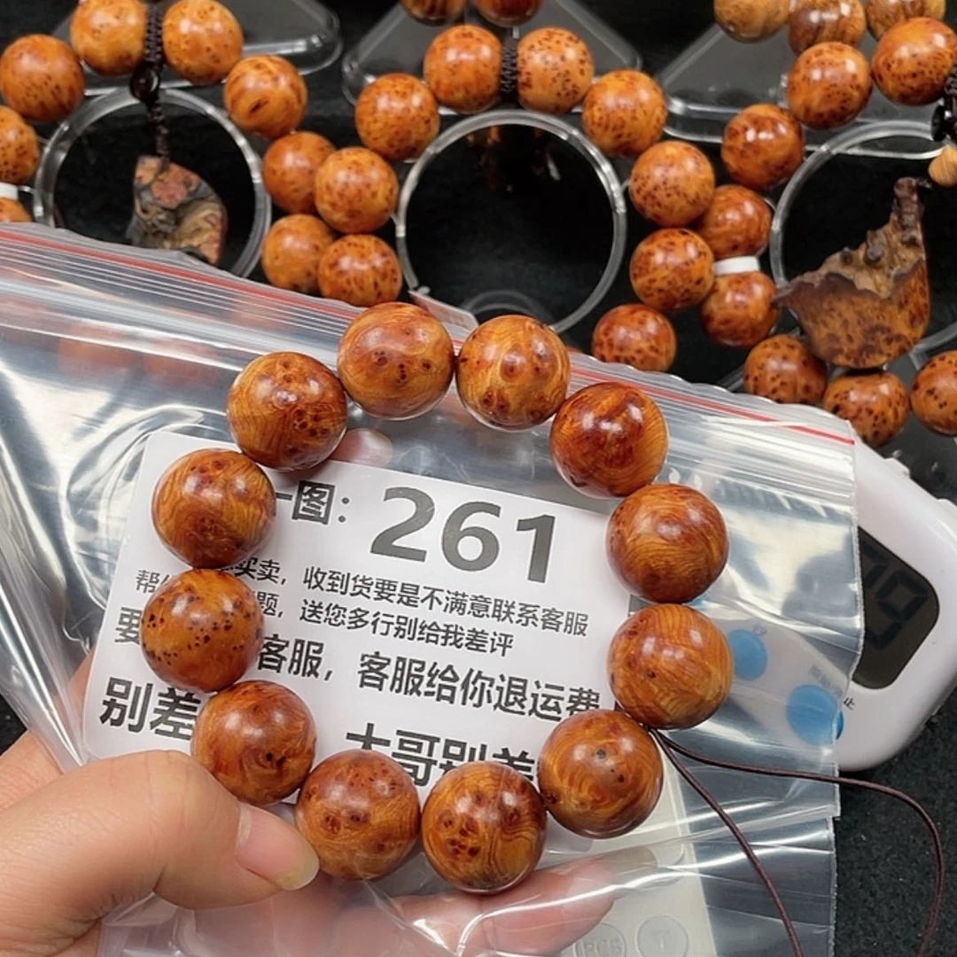 【闪购商品】柏木（崖柏）手串/手链胡**想