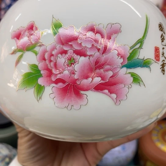 瓷片陶瓷茶叶罐密封罐