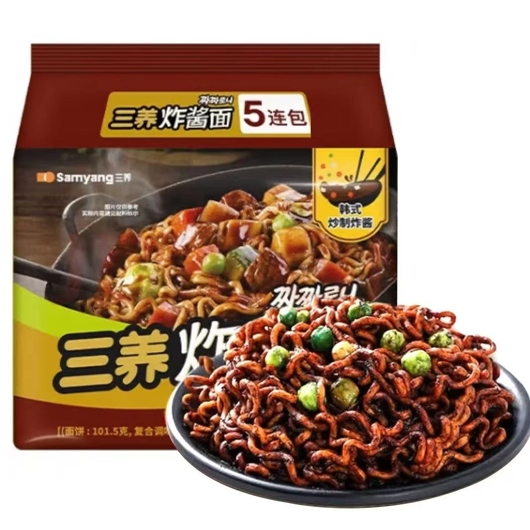 拉萨发货西藏包邮三养火鸡面炸酱味泡面速食方便面拌面140g*5袋