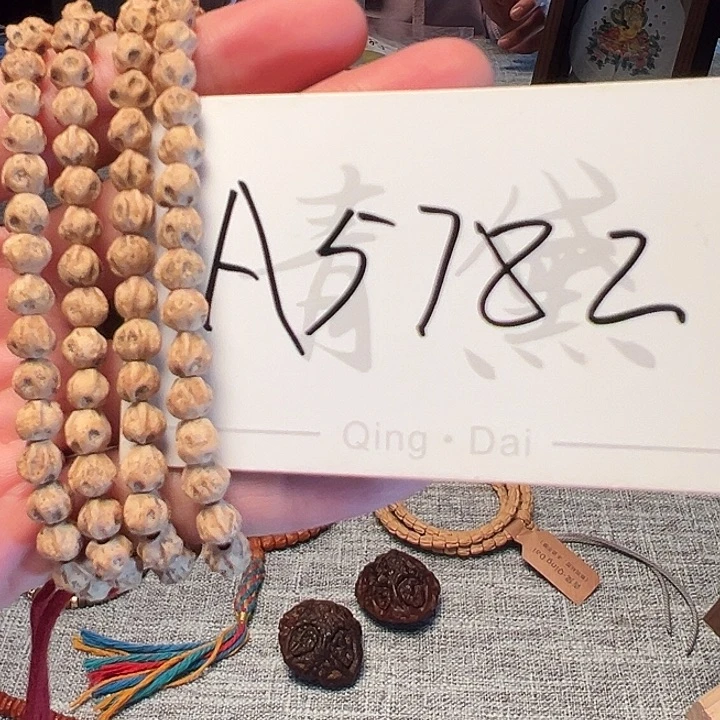 手串柏香籽/百香籽A5782