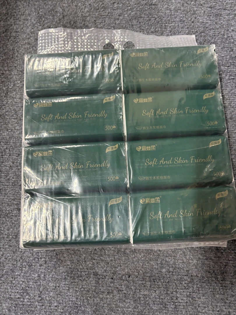 普通抽纸珍珠纹家用