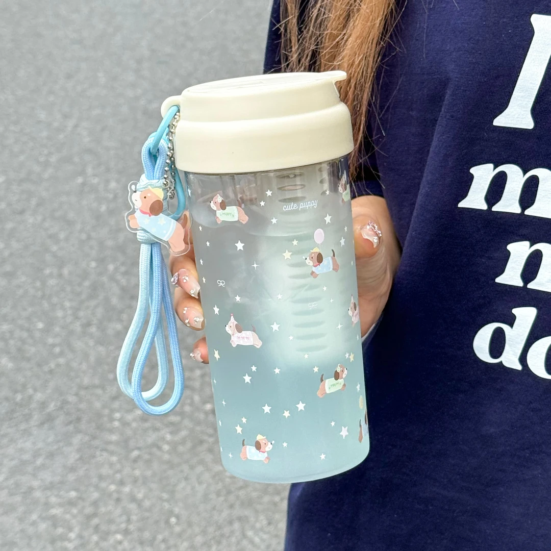 恒度腊肠小狗塑料水杯女生夏天高颜值ins简约学生少女心吸管杯子