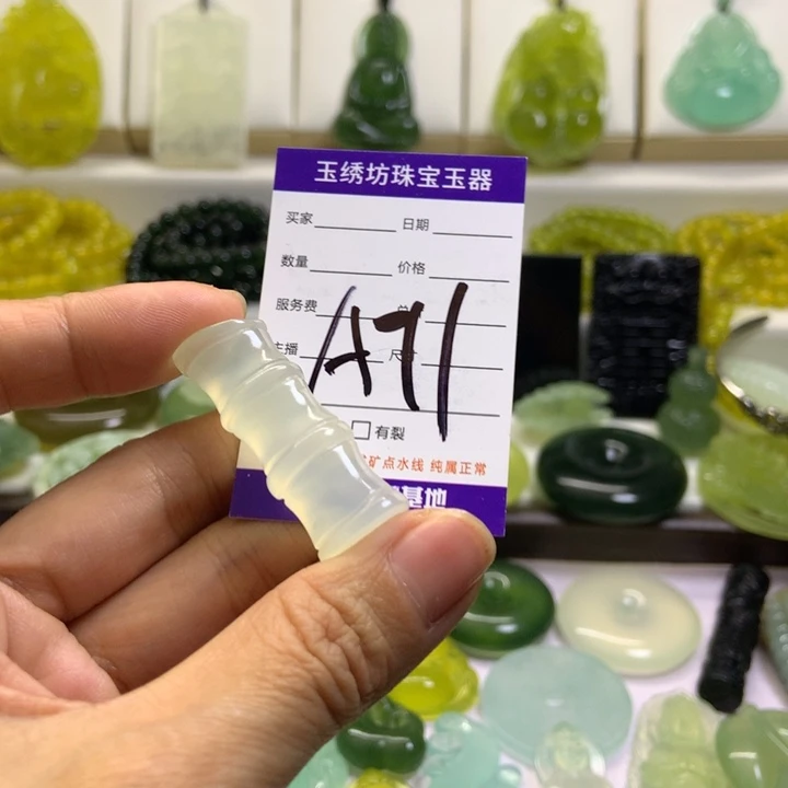 【闪购商品】未镶嵌蛇纹石玉颈饰