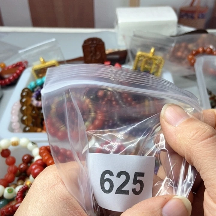 大果紫檀（缅甸花梨）₍****625