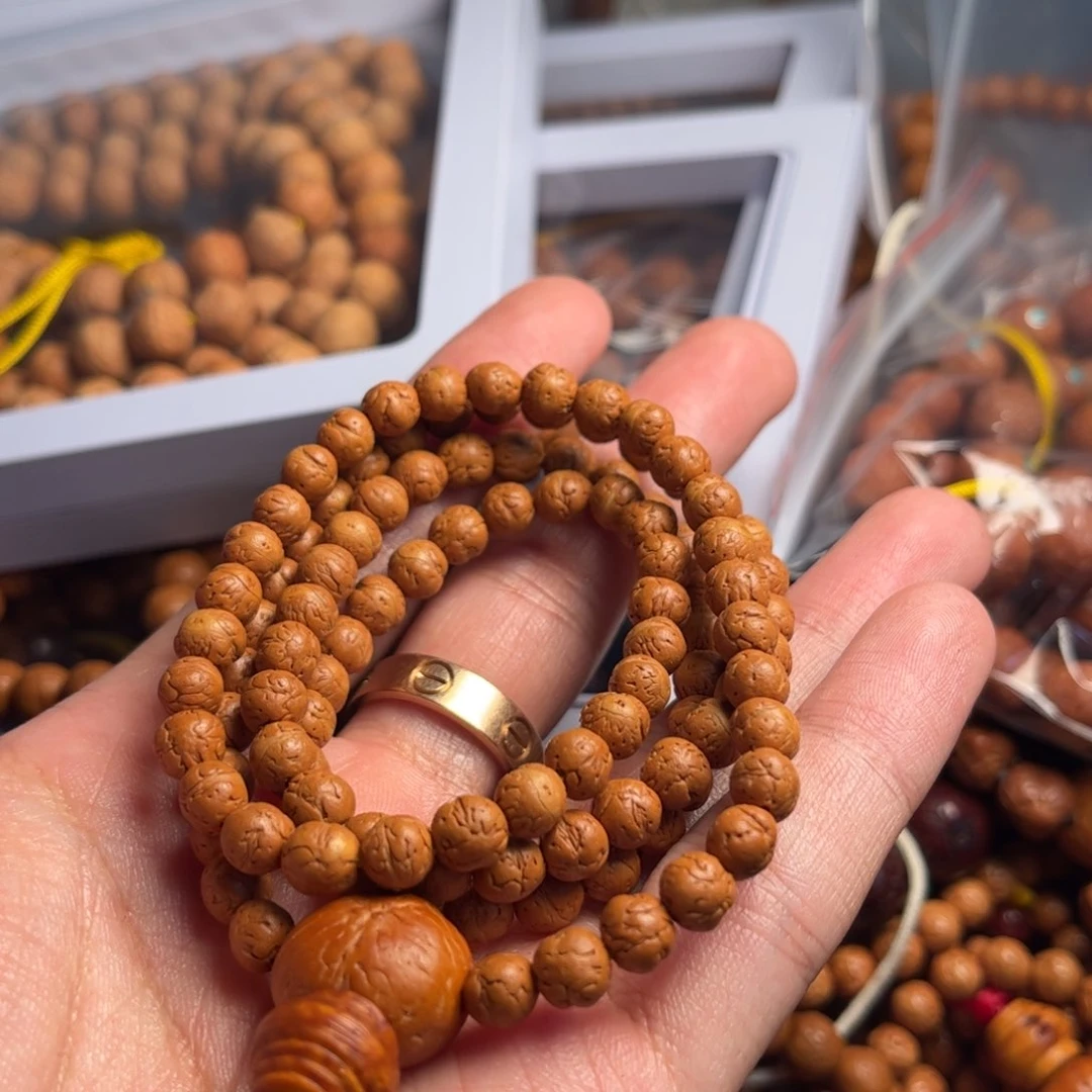 吊坠凤眼菩提我*凤眼