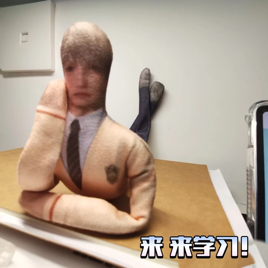 老鼠干恋与深空周边秦彻黎深祁煜小人好朋友陪伴玩偶恶搞超绝小吱