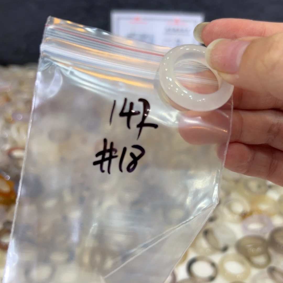 玛瑙/玉髓戒指合金142